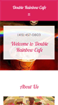 Mobile Screenshot of doublerainbowcafe.com